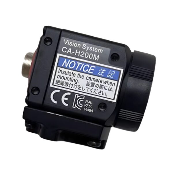 CA-H200M
